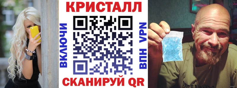 Amphetamine 98%  Купить  Саранск 