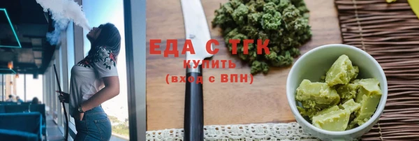 марки lsd Надым