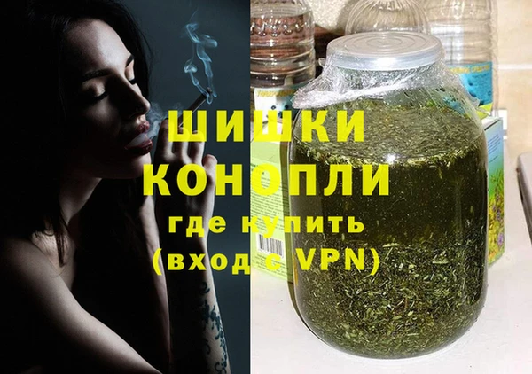 марки lsd Надым