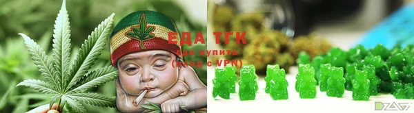 эйфоретик Наволоки