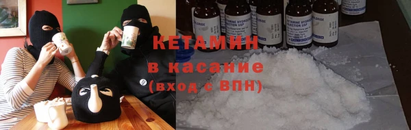 эйфоретик Наволоки
