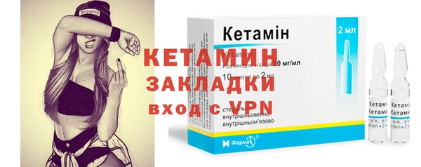 марки lsd Надым