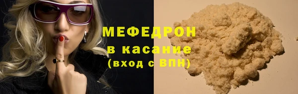 марки lsd Надым