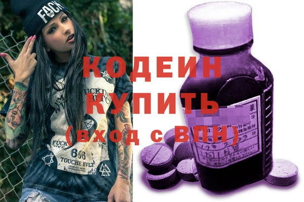 сатива Навашино