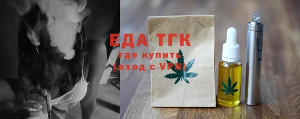 марки lsd Надым