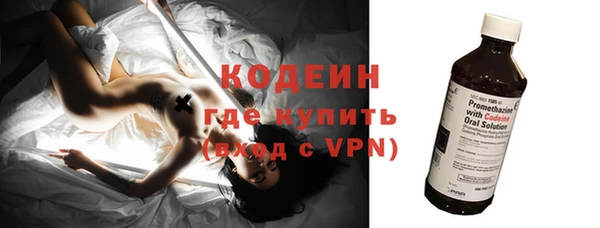 марки lsd Надым
