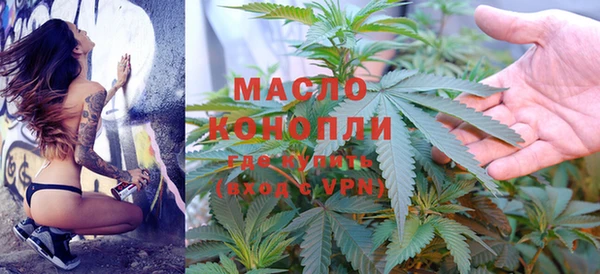 марки lsd Надым