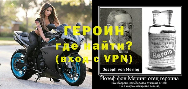 эйфоретик Наволоки