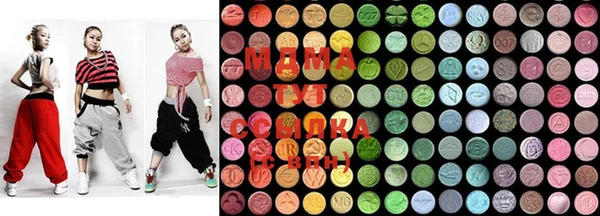 марки lsd Надым
