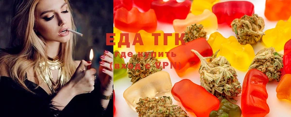 марки lsd Надым