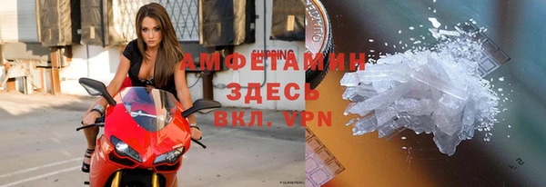 эйфоретик Наволоки
