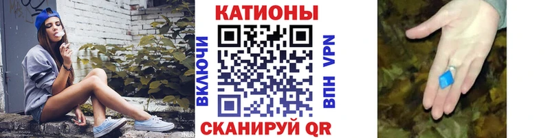 Купить закладки  Саранск  Мефедрон 4 MMC 